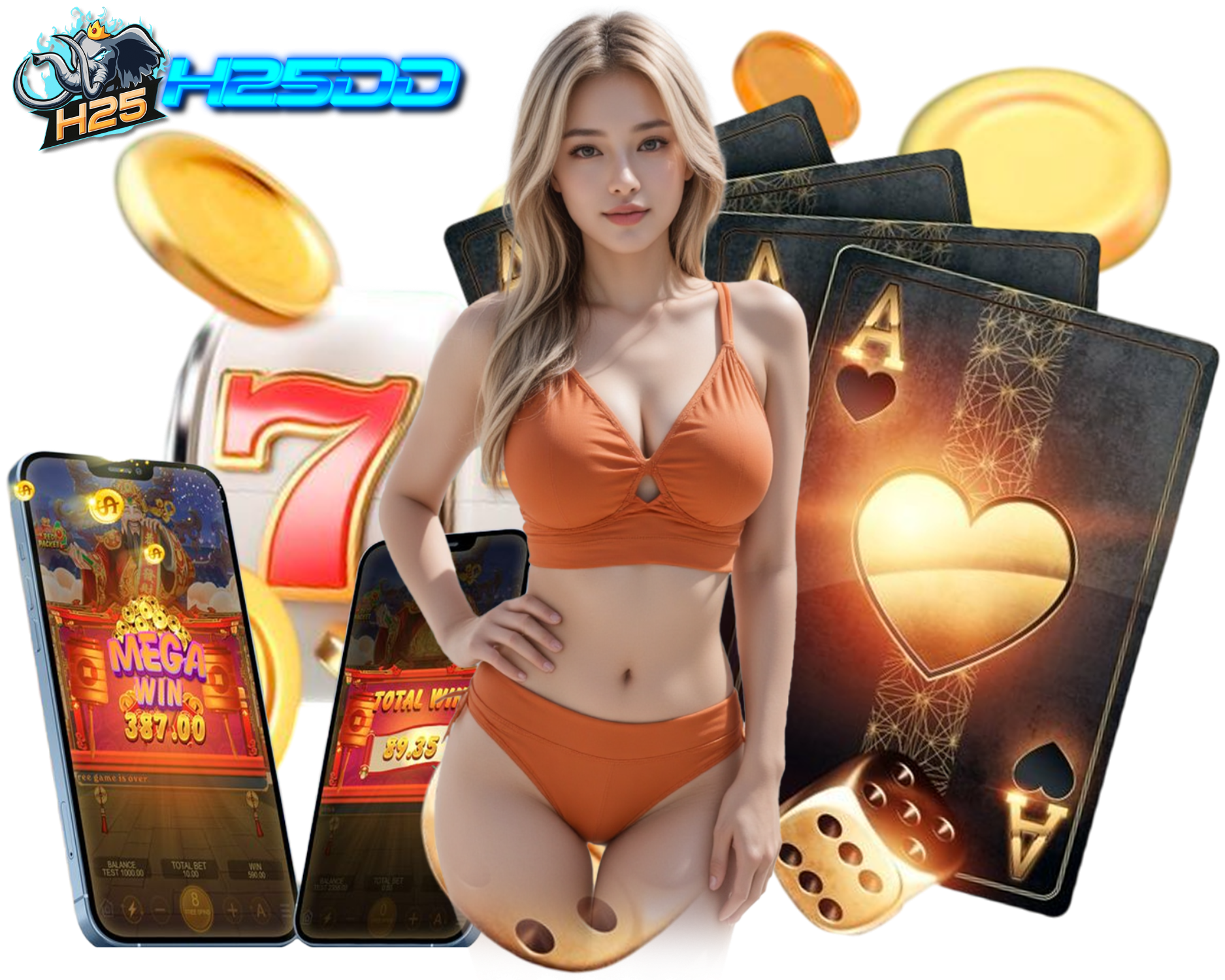 H25DD เล่นง่าย